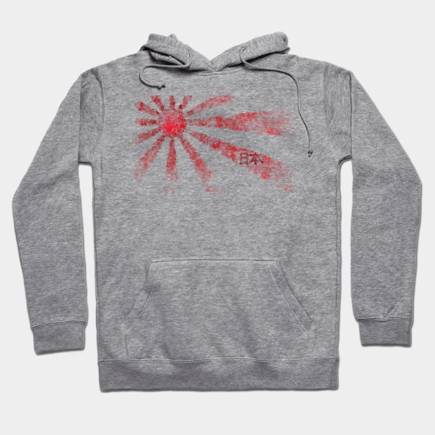 Japanese Rising Sun Hoodie by TomKayArt